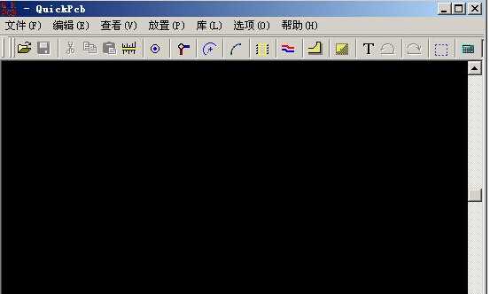 Quickpcb抄板软件界面