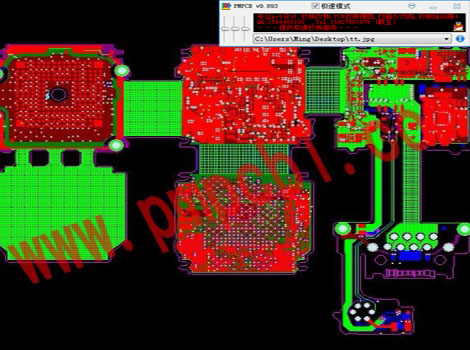 PMPCB抄板软件界面
