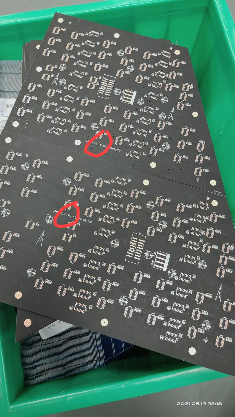 超大不规则PCB电路板