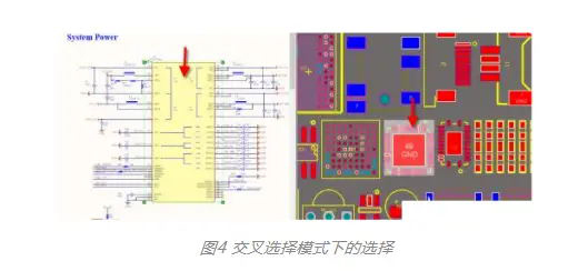 交叉选择模式下的选择