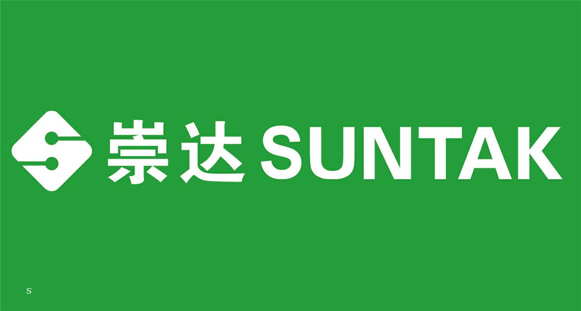崇达技术股份有限公司Logo