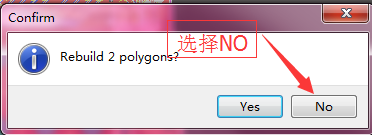 PCB拼板步骤九