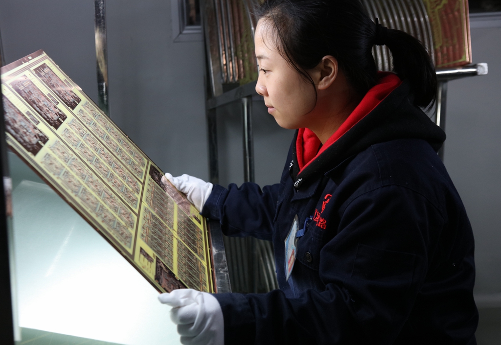 PCB打样快板厂家