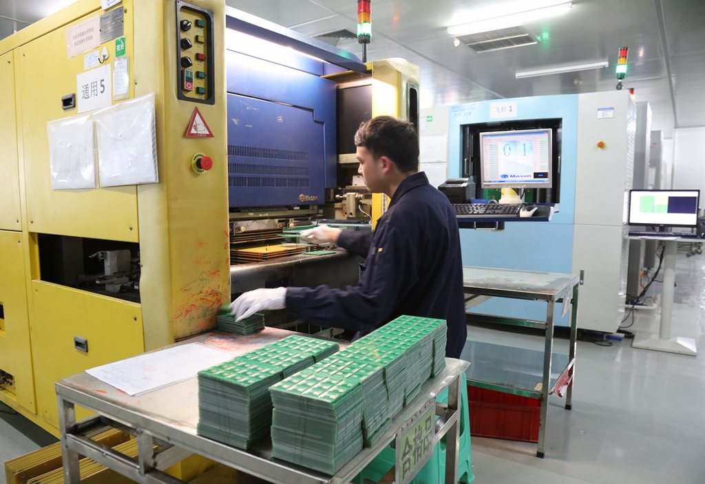 PCB快板打样服务